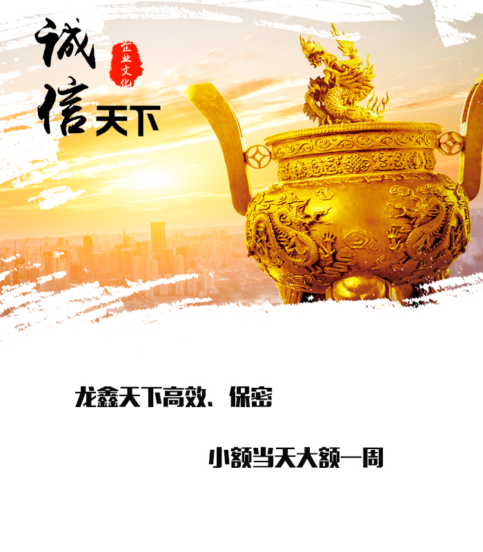 上虞要债公司
